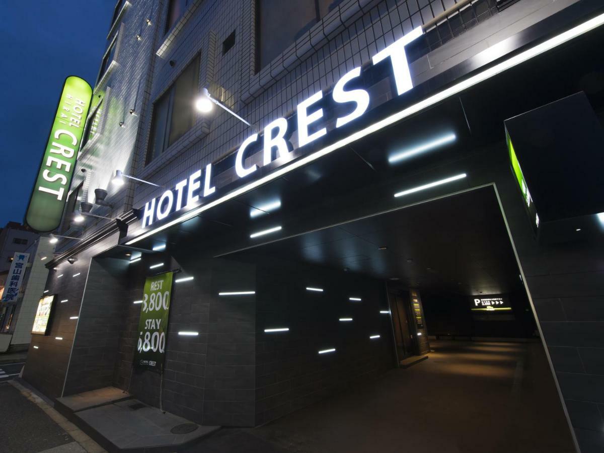Hotel Crest Hirai (Adults Only) Tokyo Dış mekan fotoğraf