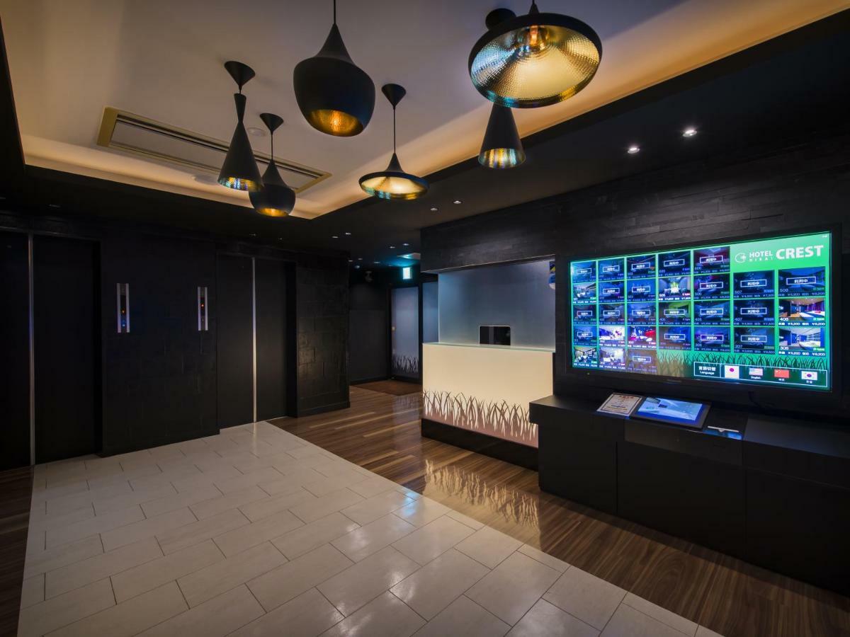 Hotel Crest Hirai (Adults Only) Tokyo Dış mekan fotoğraf